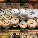 用户对于Wine&Cheese 北海道興農社的评论图