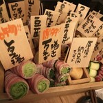 用户对于博多串焼き・野菜巻き工房 南平台のごりょんさん的评论图