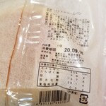 用户对于元祿堂 東京スカイツリータウン・東京ソラマチ本店的评论图
