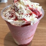 User's review image for マクドナルド 千歳新富店