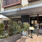 User's review image for モンブラン