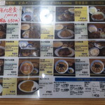 用戶對於食堂 長野屋的評論圖