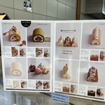 User's review image for 自由が丘ロール屋