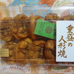 用戶對於ゼイタク煎餅と重盛の人形焼(古城商店)的評論圖
