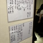 用户对于亀戸梅田屋 銀座店的评论图