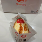 User's review image for ふくや 福岡空港店