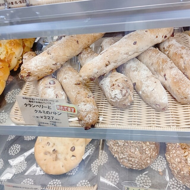 用户对于ブルクベーカリー 東急百貨店的评论高清图
