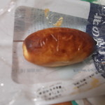 User's review image for わかさや本舗工場