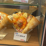User's review image for マリオンクレープ 浅草花やしき店