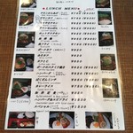 用户对于あいかむ的评论图