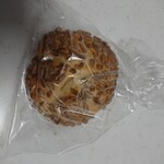 User's review image for スギノキ