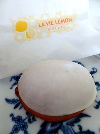 User's review image for パティスリー ラ ヴィ ドゥース