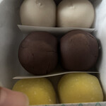 用戶對於言問団子的評論圖