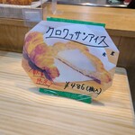 User's review image for スイーツスタンド 葉らっぱ