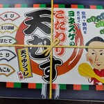 User's review image for COMEL 羽田63番ゲート店