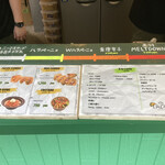 User's review image for THE TACOS AKABANE