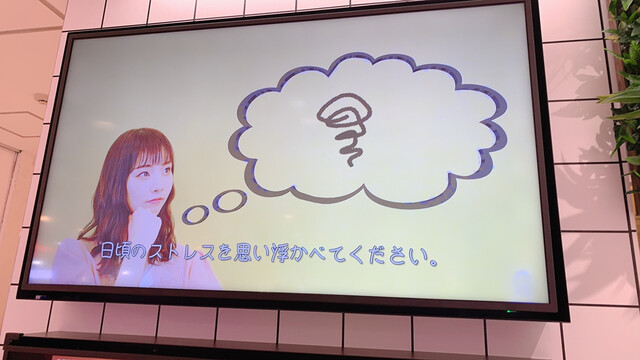 User's recommendation image for Banana×Banana SHIBUYA109店