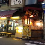 用戶對於日本橋 一味禅的評論圖