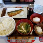 User's review image for すき家 東大阪菱屋西店