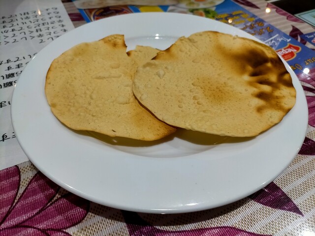 User's recommendation image for スバーアランバ