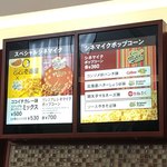 User's review image for TOHOシネマズ 錦糸町