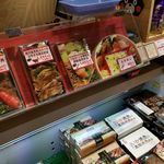 用戶對於駅弁屋たい!的評論圖