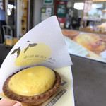 User's review image for ミルク工房 ビュープラザ店