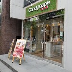User's review image for キャンディー アップル 代官山店