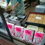 用戶對於かくだ商店的評論圖