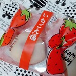 用戶對於竹隆庵岡埜 秋葉原店的評論圖