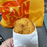 User's review image for パン パティ