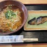 User's review image for 手打ちそば処 さだ吉