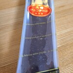User's review image for 島田屋製菓