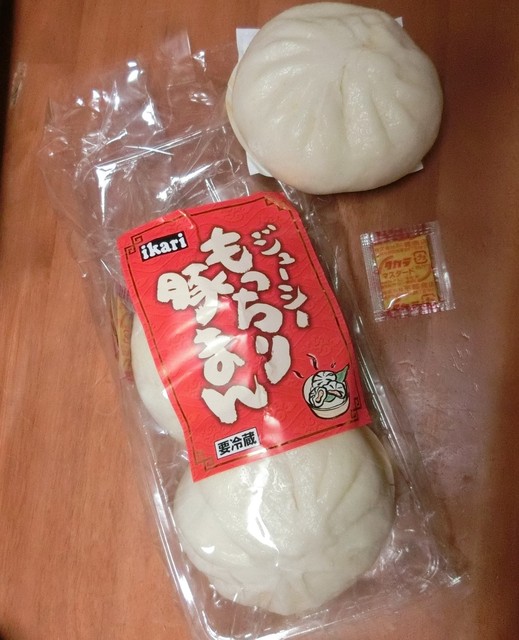 User's recommendation image for イカリスーパーマーケット 箕面店