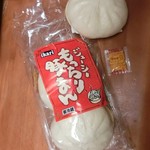 User's review image for イカリスーパーマーケット 箕面店