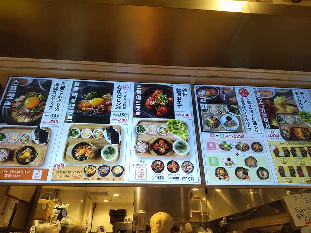 User's review image for VEGEGOオヌレシクタン ららぽーとEXPOCITY