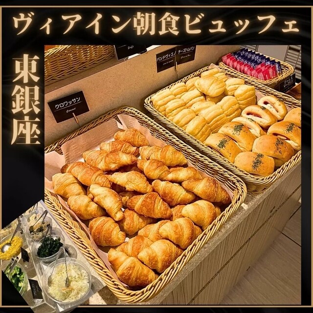 User's recommendation image for ホテルヴィアイン 東銀座