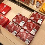 用戶對於久原本家  福岡空港店的評論圖