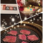 用户对于ワンカルビ 城陽店的评论图