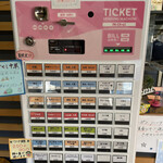 用戶對於札幌真麺処 幸村 月寒本店的評論圖
