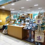 用戶對於フォートナム・アンド・メイソン・ティーショップ 日本橋三越店的評論圖