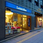 用戶對於レオニダス 赤坂店的評論圖