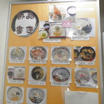 用戶對於谷地頭温泉 食堂的評論圖