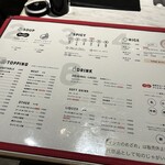 用戶對於北海道スープカレー Suage 池袋店的評論圖