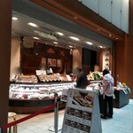 User's review image for 鈴波 東京ミッドタウン店