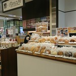 用户对于元祿堂 東京スカイツリータウン・東京ソラマチ本店的评论图