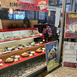 用戶對於とんかつ 花むら 千里中央店的評論圖