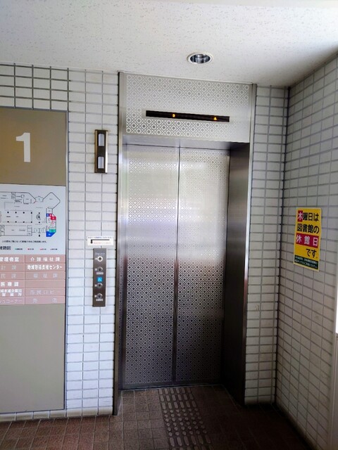 用户对于お食事処そら的评论高清图