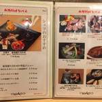 用戶對於大衆居酒屋 WAO的評論圖