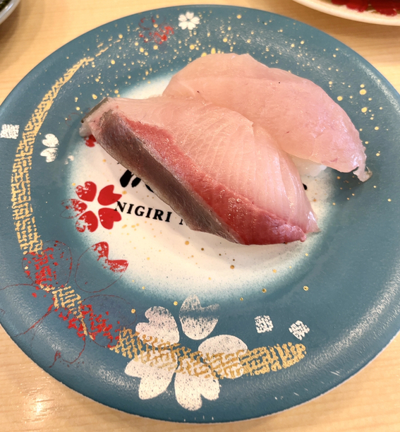 用戶對於にぎりの徳兵衛 イオンモール京都桂川店的評論圖